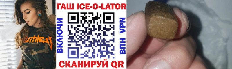 Наркота Кириллов Бошки Шишки Мефедрон ГЕРОИН Alpha PVP ГАШ Кокаин