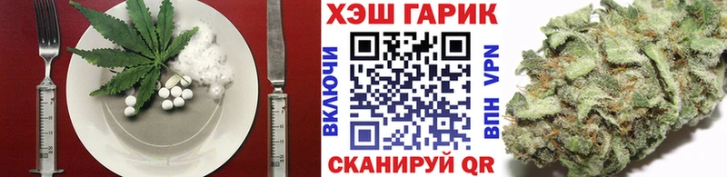 Canna-Cookies марихуана  Кириллов 
