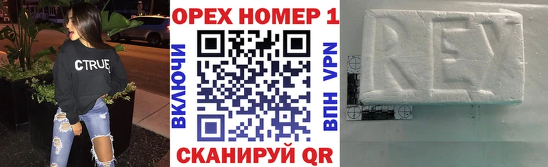 закладки  Кириллов  Cocaine 98% 