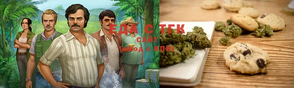 каннабис Абдулино