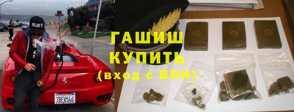 каннабис Абдулино