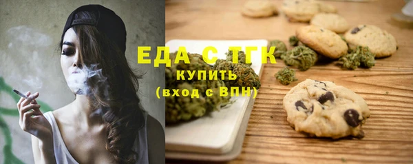прущие крисы Абаза