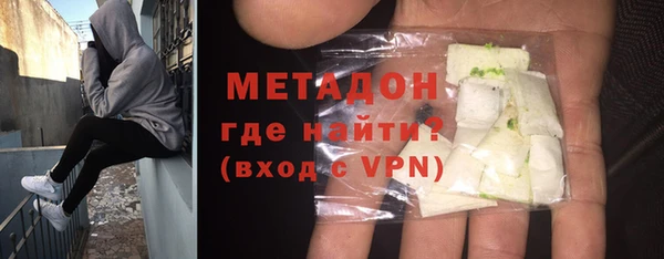 прущие крисы Абаза