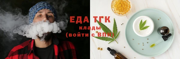 прущие крисы Абаза
