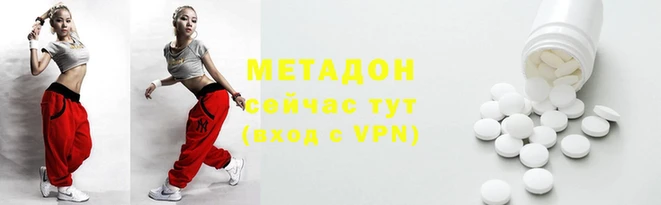 гашик Абинск