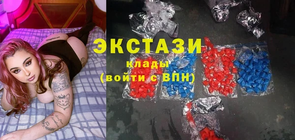 гашик Абинск