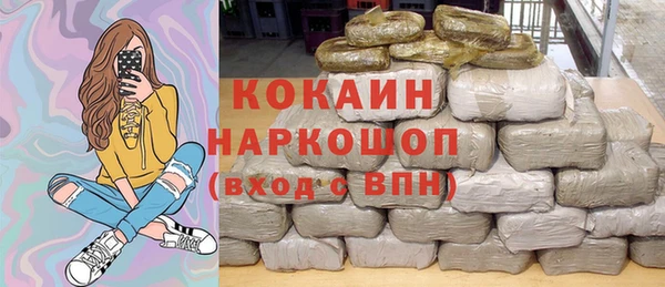 прущие крисы Абаза