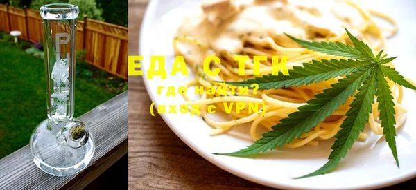 прущие крисы Абаза
