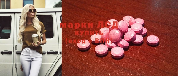 каннабис Абдулино