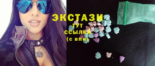 гашик Абинск