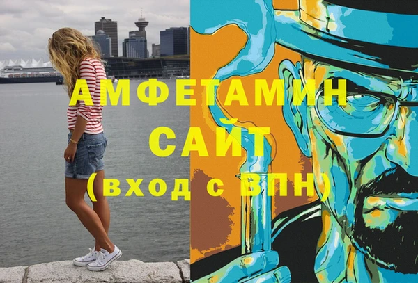 каннабис Абдулино