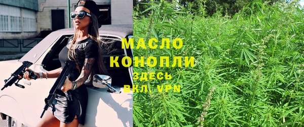 гашик Абинск