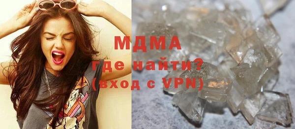 COCAINE Покров