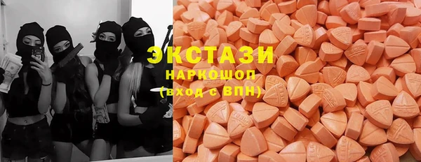 каннабис Абдулино