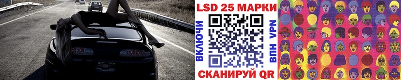 Марки N-bome 1,8мг  магазин продажи   Кириллов 