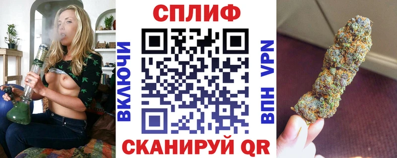 Бошки марихуана VHQ  Кириллов 